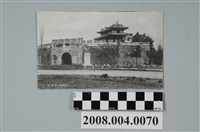 藏品(臺南名所大南門)的圖片