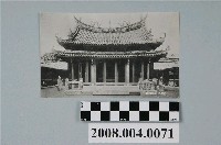 藏品(臺南名所臺南孔廟)的圖片