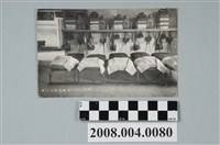 藏品(臺灣步兵第一聯隊的三中隊班內一景)的圖片