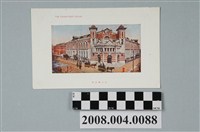 藏品(臺南小出勸工廠發行臺南郵便局)的圖片