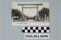 藏品(臺南神社)的圖片