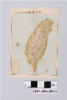 藏品(安藤力之助〈九十萬分一臺灣全圖〉)的圖片
