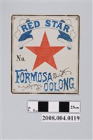 藏品(紅星牌福爾摩沙烏龍茶商標紙)的圖片
