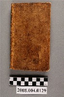 藏品(任尼維爾著《荷蘭東印度公司的建立與發展之旅行記》第十冊)的圖片