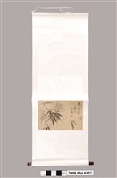 藏品(謝琯樵繪直式掛軸墨竹畫作)的圖片