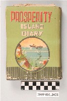 藏品(陸季盈1966-1968年日記)的圖片