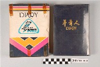 藏品(陸季盈1983年日記)的圖片