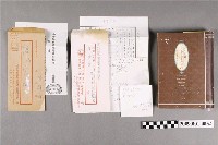 藏品(陸季盈2004年日記與陸氏宗親會收據不動產買賣契約書及信封)的圖片