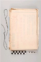 藏品(陸季盈1981-2001年發送信稿)的圖片