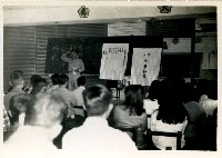 藏品(空襲防護課程授課情形)的圖片