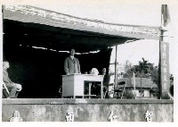 藏品(台東縣成功鎮民防團隊整編組織暨六十年度第一期常年訓練)的圖片