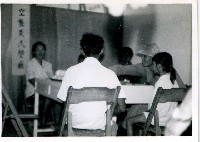 藏品(空襲災民餐廳)的圖片