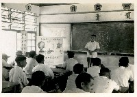 藏品(成功鎮民防團隊上課情形核子武器介紹)的圖片