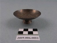 藏品(高雄州連續工作十五年以上銀杯)的圖片