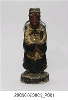 藏品(加彩木雕文判官神像)的圖片