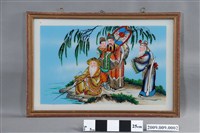 藏品(姜太公釣魚玻璃畫)的圖片