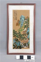 藏品(中式山水玻璃畫)的圖片
