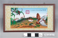 藏品(郎世寧仙萼長春玻璃畫)的圖片