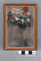 藏品(花鳥圖玻璃畫)的圖片