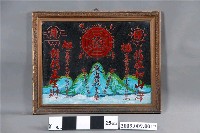 藏品(鏡面山海鎮)的圖片