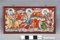 藏品(八仙玻璃畫神明彩)的圖片