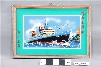 藏品(臺灣民間玻璃畫)的圖片