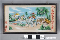 藏品(大象宮廷圖玻璃畫)的圖片