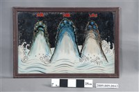 藏品(鏡面山海鎮)的圖片