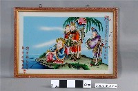 藏品(姜太公遇文王玻璃畫)的圖片