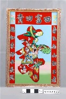 藏品(八仙祝壽圖玻璃畫)的圖片