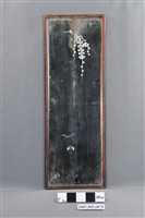 藏品(垂蘭照鏡)的圖片