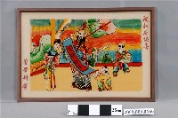 藏品(天官賜財圖玻璃畫)的圖片