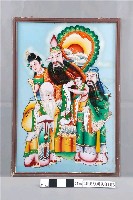 藏品(福祿壽玻璃畫神明彩)的圖片