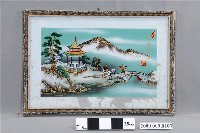 藏品(赤崁碧溪青峰圖玻璃畫)的圖片