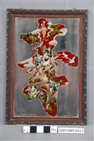 藏品(壽字八仙玻璃畫神明彩)的圖片