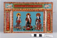 藏品(西方三聖玻璃畫神明彩)的圖片