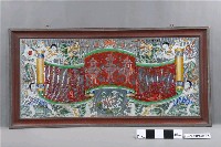 藏品(橫軸篆體玻璃畫)的圖片