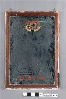 藏品(麒麟啤酒玻璃畫 )的圖片