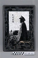 藏品(「大哉領袖」蔣中正玻璃畫)的圖片