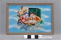 藏品(臺灣民間玻璃畫)的圖片