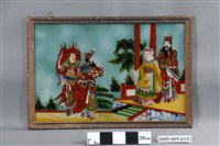 藏品(祝壽玻璃畫)的圖片