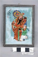 藏品(福在眼前玻璃畫)的圖片
