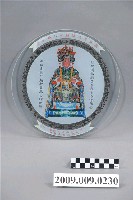 藏品(臺南臨水夫人廟重建紀念玻璃盤)的圖片