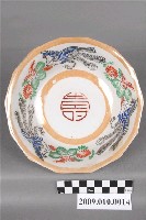 藏品(彩繪印花鳳紋碗)的圖片