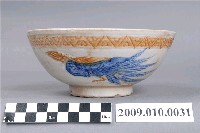藏品(青花赤釉壓印鳳紋碗)的圖片