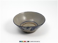 藏品(青花公雞紋碗)的圖片