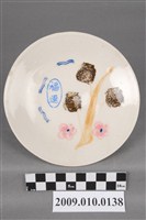 藏品(印繪福運花卉紋圓盤)的圖片