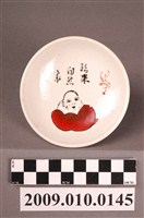 藏品(印繪彩釉人物紋圓盤)的圖片