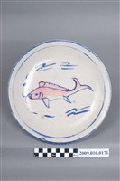 藏品(手繪粉紅釉鯉魚紋圓盤)的圖片