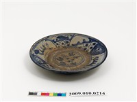 藏品(青花翹尾雙魚紋盤)的圖片